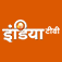 India TV